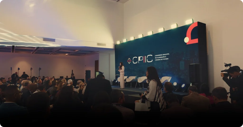 cpiic-2026